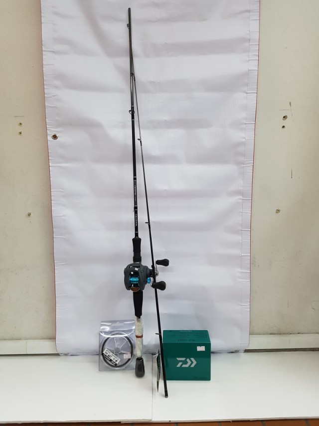 daiwa crossfire combo