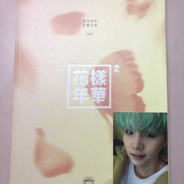 Bts 防彈少年團花樣年華pt 2 帶suga小卡 韓流 Carousell