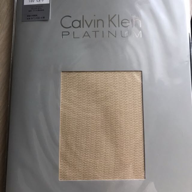 calvin klein tights grey