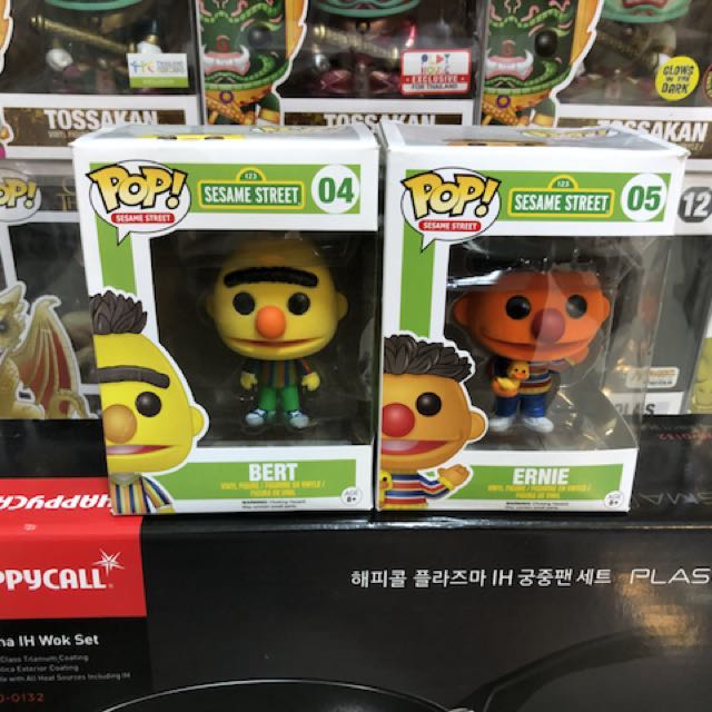 Funko Pop! Vinyl - Sesame Street: Bert (édition Flocked) - Barnes & Nobles Exclusif - 2015