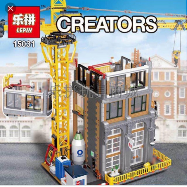 lego construction site moc