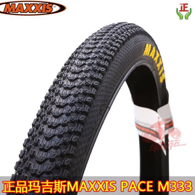 Maxxis Pace M333 27.5x2.1 pair Sports Equipment Bicycles Parts Bicycles on Carousell