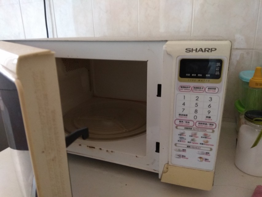 amway sharp microwave