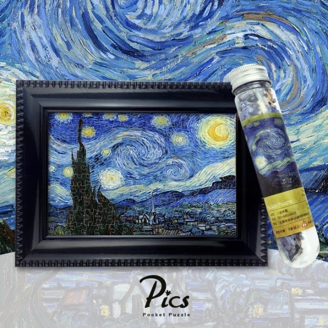Mini puzzle van gogh clearance