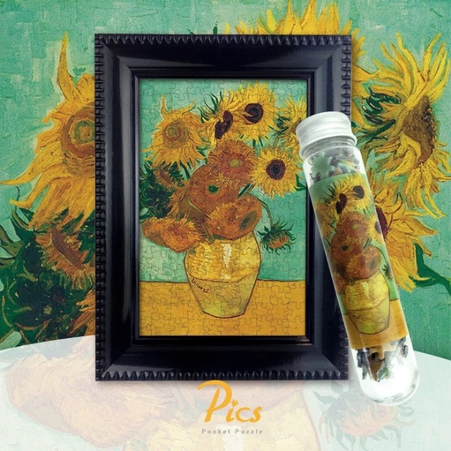 Mini puzzle van gogh clearance
