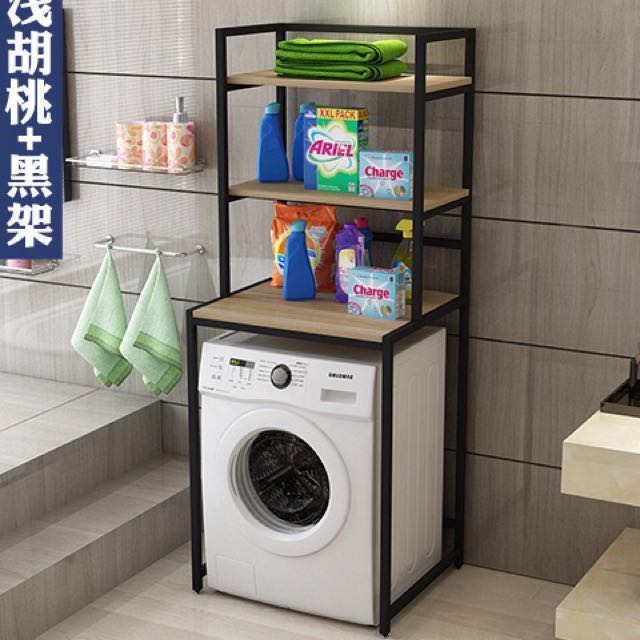 Washing Machine Rack, Furniture, Shelves & Drawers on Carousell