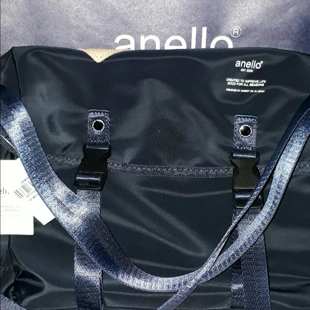 anello sm aura
