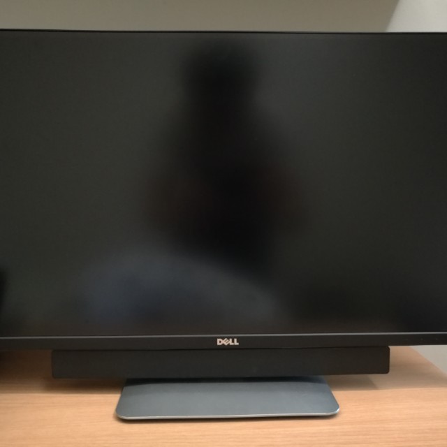 dell u2715h soundbar