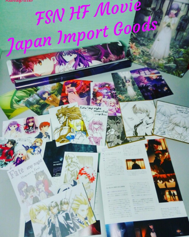 Fate Stay Night Heaven S Feel Presage Flower All Movie Posters Post Cards Goodies Entertainment J Pop On Carousell