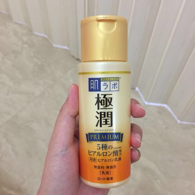 hada labo gokujyun premium milk