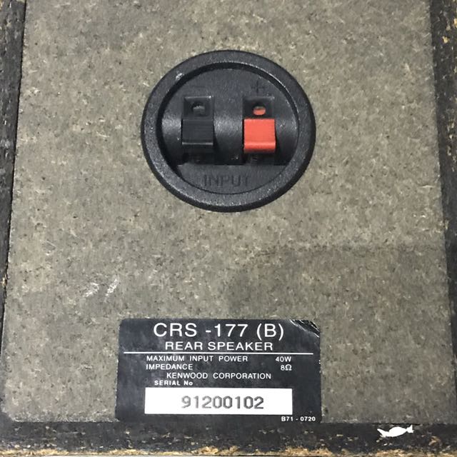 Kenwood CRS177 (B) Rear Speaker for surround sound system, Audio