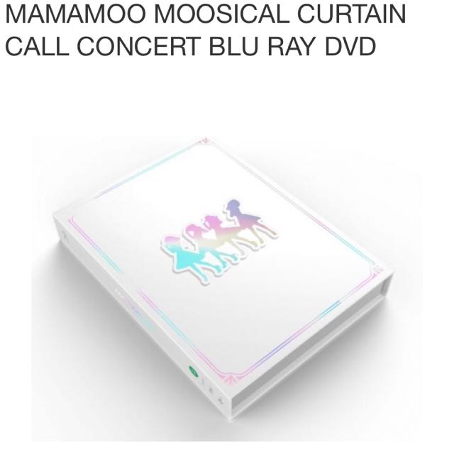 2017 MAMAMOO コンサート MOOSICAL ブルーレイ 初回限定