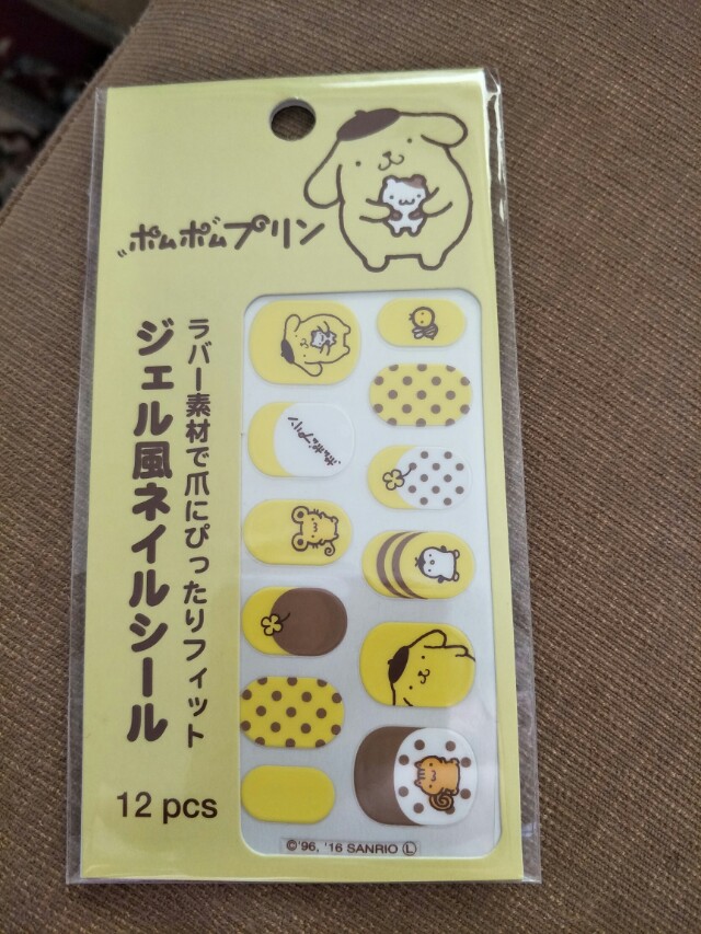 Pompompurin Nail Sticker Health Beauty Hand Foot Care On Carousell Pompompurin Nail Sticker Health Beauty Hand Foot Care On Carousell