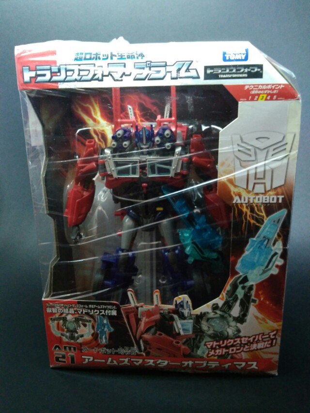 Transformers Prime Arms Master Optimus Prime AM21, Hobbies  Toys, Toys   Games on Carousell