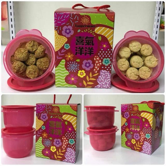 Tupperware CNY cookies Gift Set 2022, Everything Else on Carousell