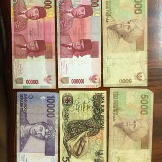 Duit kertas Indonesia Rare