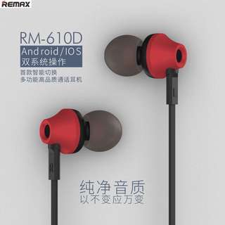 REMAX 610D耳塞式金屬耳機/MIC功能/全新品原封包裝