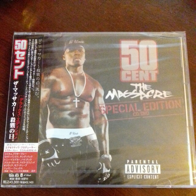 50 Cent THE MASSACRE CD+SINGLE+DVD+PROMO LOT/DR DRE