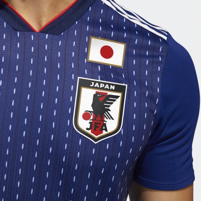 Adidas japan world cup 2018 jersey top