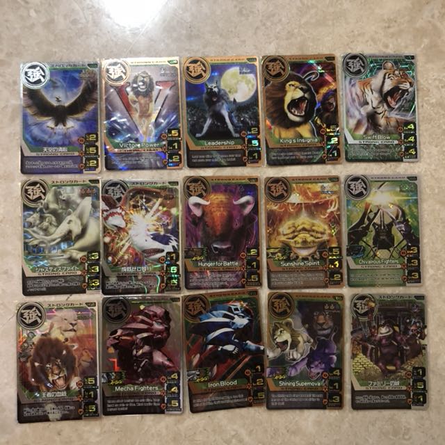 Animal Kaiser Cards, Hobbies & Toys, Toys & Games on Carousell Animal Kaiser Cards, Hobbies & Toys, Toys & Games on Carousell