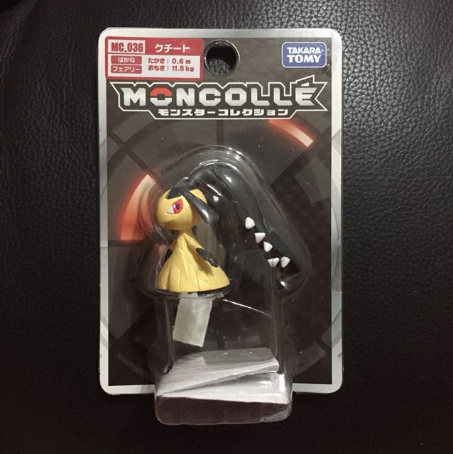 mawile figure