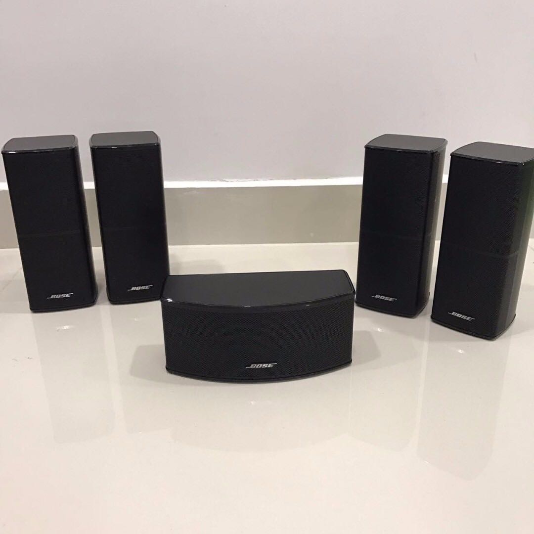 Bose Lifestyle 535 Series III home entertainment system with inhouse