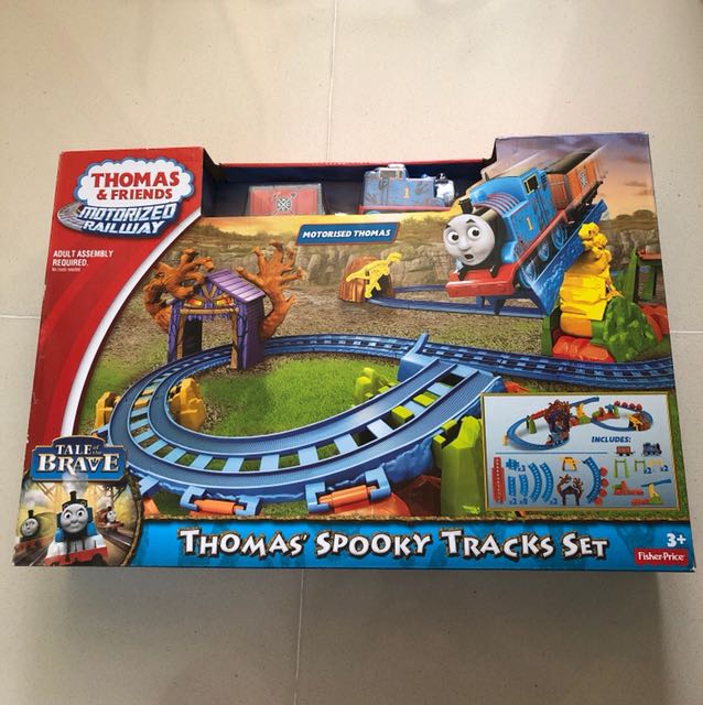 thomas spooky tracks set
