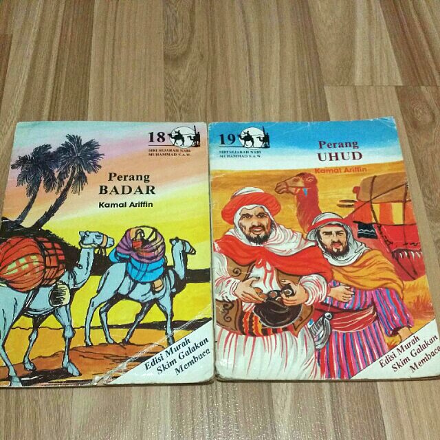 Buku Buku Siri Sejarah Nabi Muhammad S A W Books Stationery Children S Books On Carousell