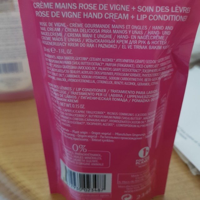 Caudalie Rose De Vigne Hand And Nail Cream Set Health Beauty Bath Body On Carousell