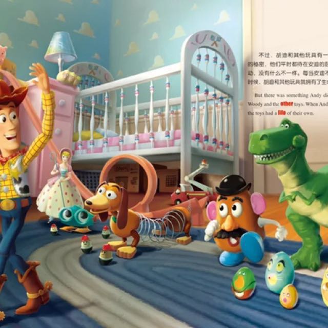 Toy Story (Bilingual)