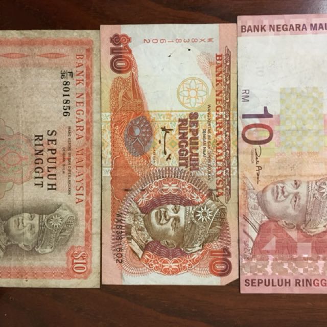 Duit Kertas Rm10 Lama 3 Saudara Everything Else Others On Carousell