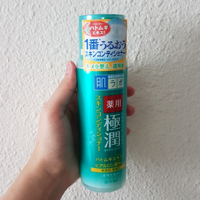 hada labo skin conditioner