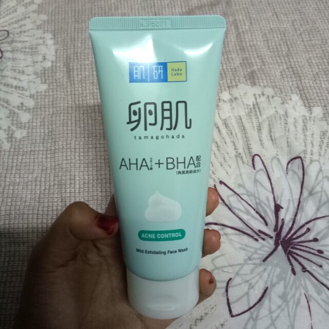 tamagohada aha & bha cleanser