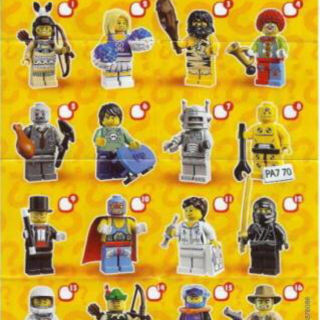 Lego 8683 shop minifigures series 1