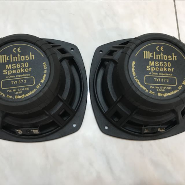 McIntosh MS630 Mid Speaker