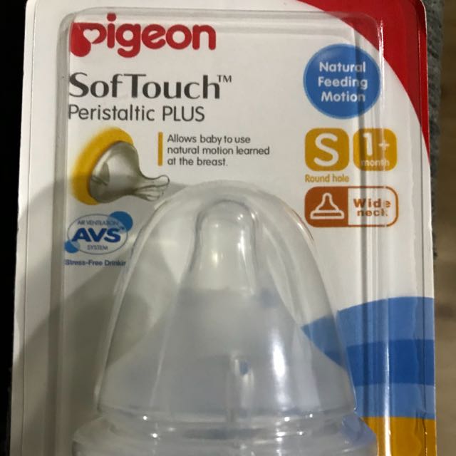 pigeon soft touch teat