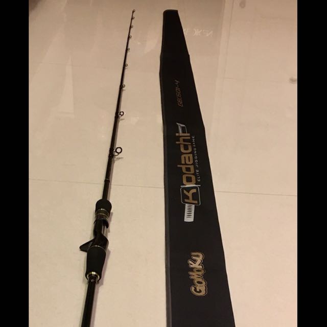 Storm gomoku kodachi clearance