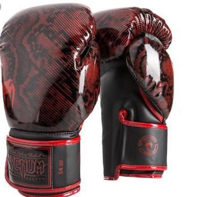 venum classic boxing gloves
