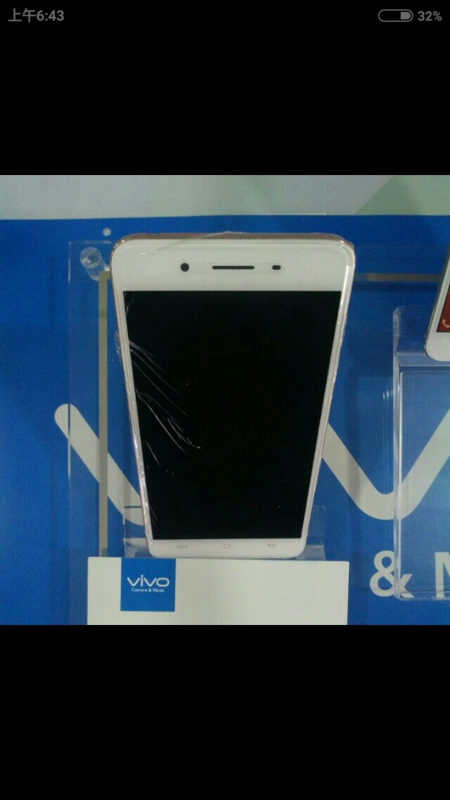 Gambar Hp Vivo 1610 Gambar Hd Pilihan