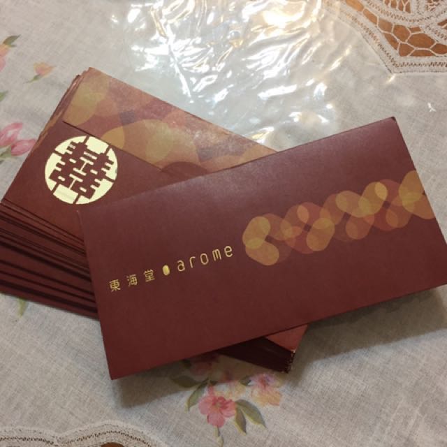 东海堂饼卡(10张)