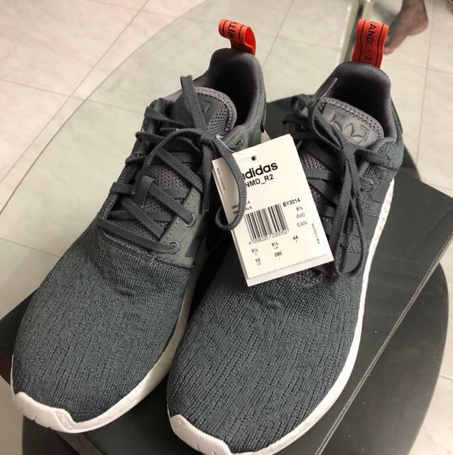 adidas nmd grey five