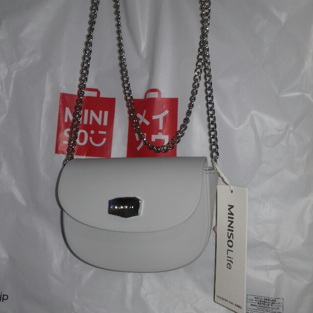 Mini sling shop bag miniso