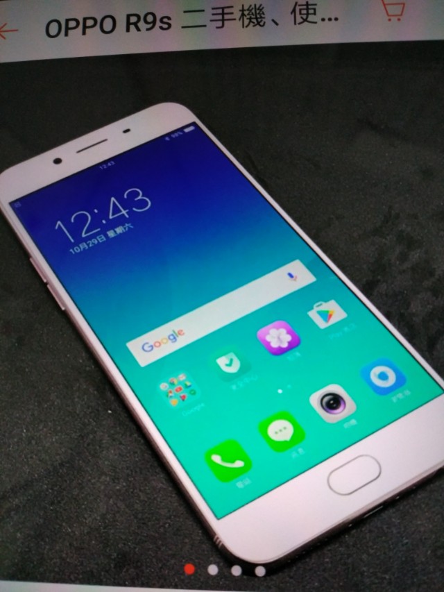 oppo r9s 二手9成8新