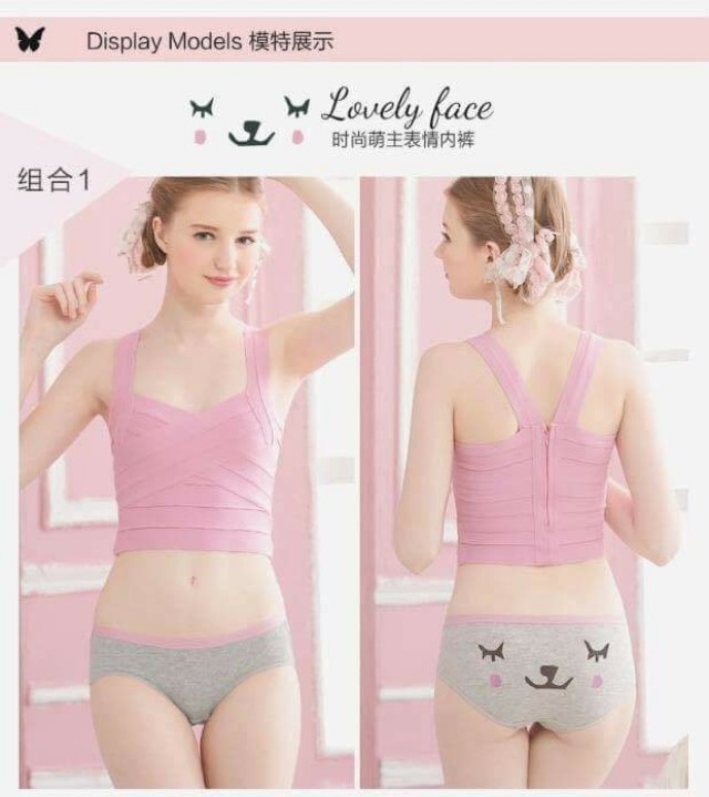 Printed Cute Panty Set 💝, Women's Fashion, Bottoms, Other Bottoms on  Carousell