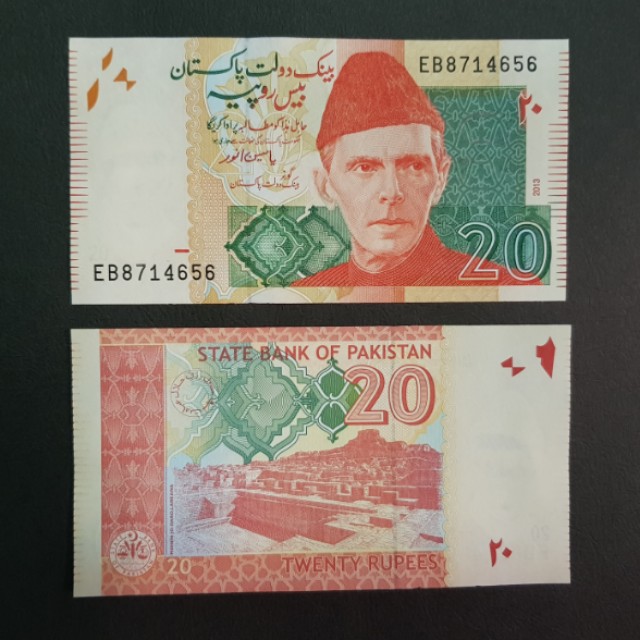 State Bank Of Pakistan 20 Rupees Antiques Currency On Carousell