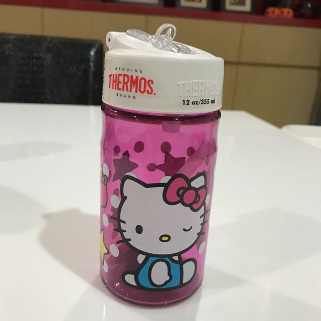 Thermos 12 ounce hot sale tritan hydration bottle