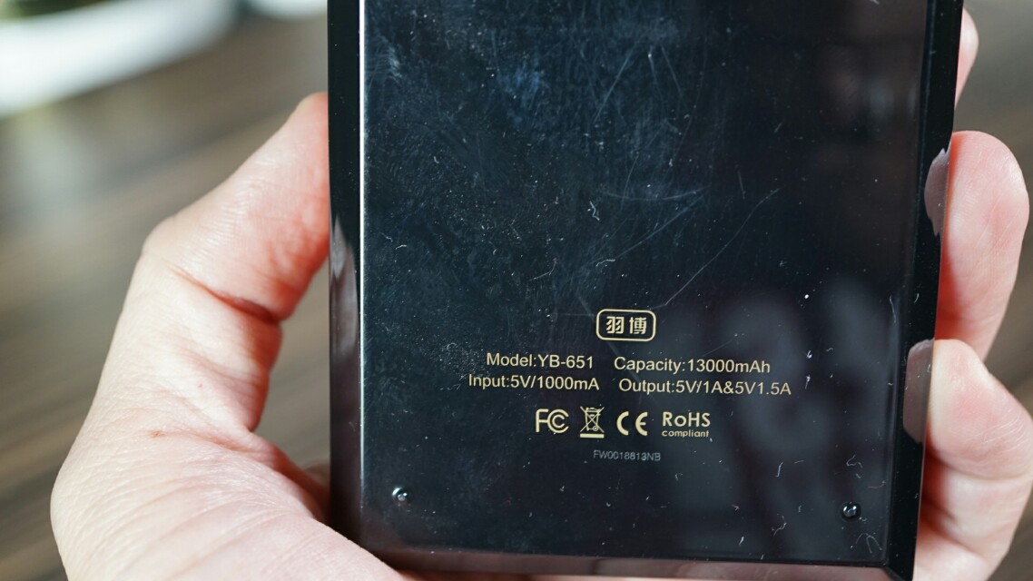 Yoobao Transformer 13000mah Power Bank, Mobile Phones & Gadgets, Mobile