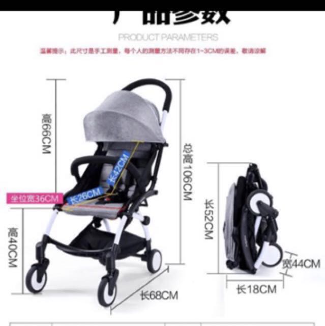Babytime stroller/travel stroller/cabin size stroller, Babies & Kids