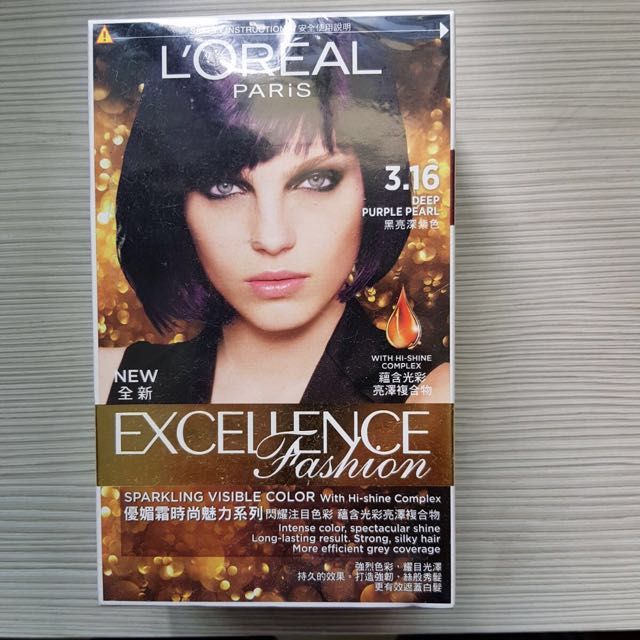 Bnib Loreal Hair Dye Deep Purple Pearl 3 16 Health Beauty Hair