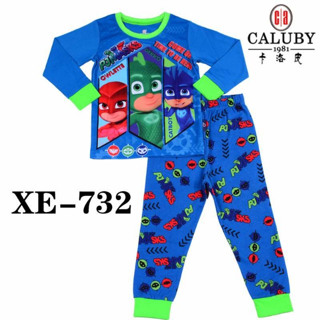 Caluby Toddler Pyjamas Pj Mask Babies Kids Boys Apparel On Carousell